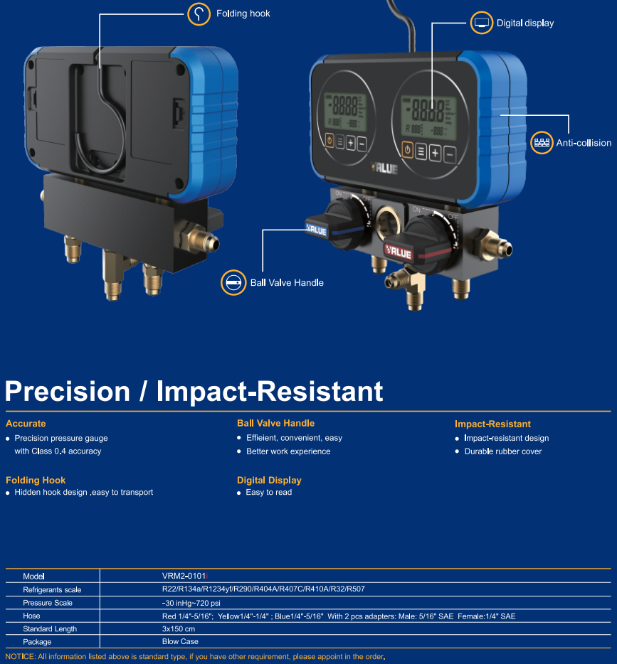 Купить Манометрический коллектор электронный VALUE NAVTEC VRM2-0101i в Интернет-магазине Сlimate-shop.by. Доставка по Минску и Беларуси  *375-29 330-39-95