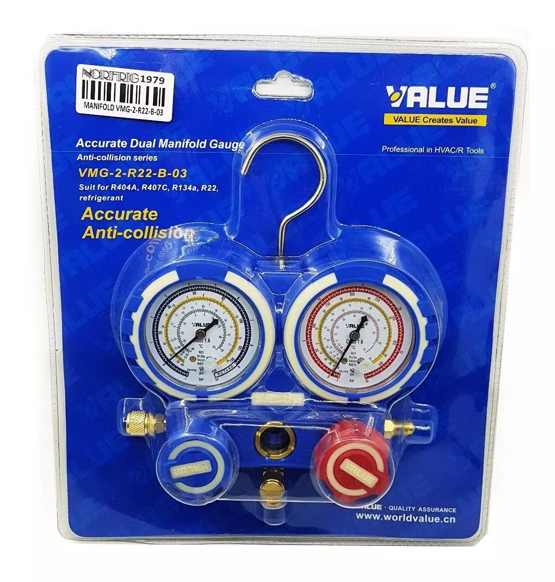Купить Манометрический коллектор Value VMG-2-R22-B-03 в Интернет-магазине Сlimate-shop.by. Доставка по Минску и Беларуси  *375-29 330-39-95