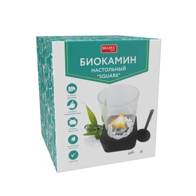 Настольный биокамин Square