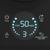 Funai Bonsai USH-BE7251B