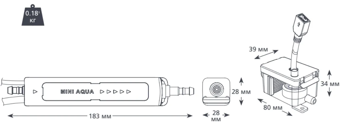 Дренажный насос Aspen Pumps Mini Aqua Silent+ 