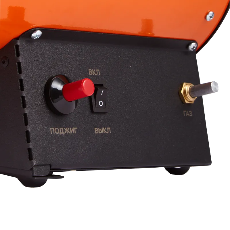 Пушка газовая KALASHNIKOV KHG-20