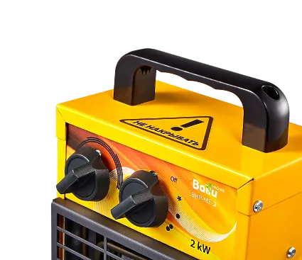 Пушка тепловая BALLU BHP-ME-2