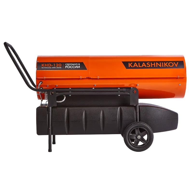 Тепловая пушка дизельная KALASHNIKOV KHD-120 (прямой нагрев)