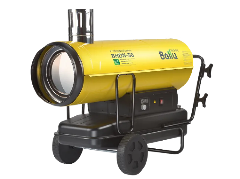 Пушка дизельная непрямого нагрева Ballu BHDN-50
