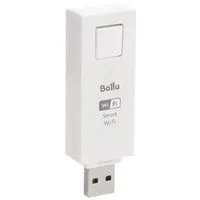 Ballu BEC/WF-01