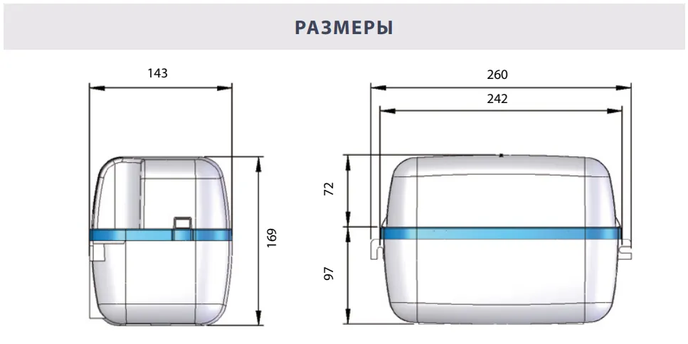 Дренажный насос SFA Sanicondens Pro
