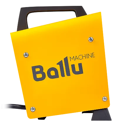 Пушка тепловая BALLU BKN-5