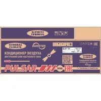 Кондиционер General Climate Pulsar 