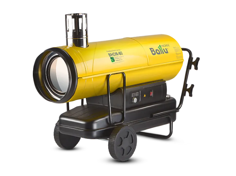 Пушка дизельная непрямого нагрева Ballu BHDN-80