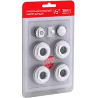 Royal Thermo Присоединительный набор RT02 (1/2, белый)