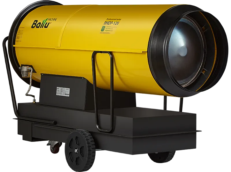 Пушка дизельная прямого нагрева Ballu BHDP-120