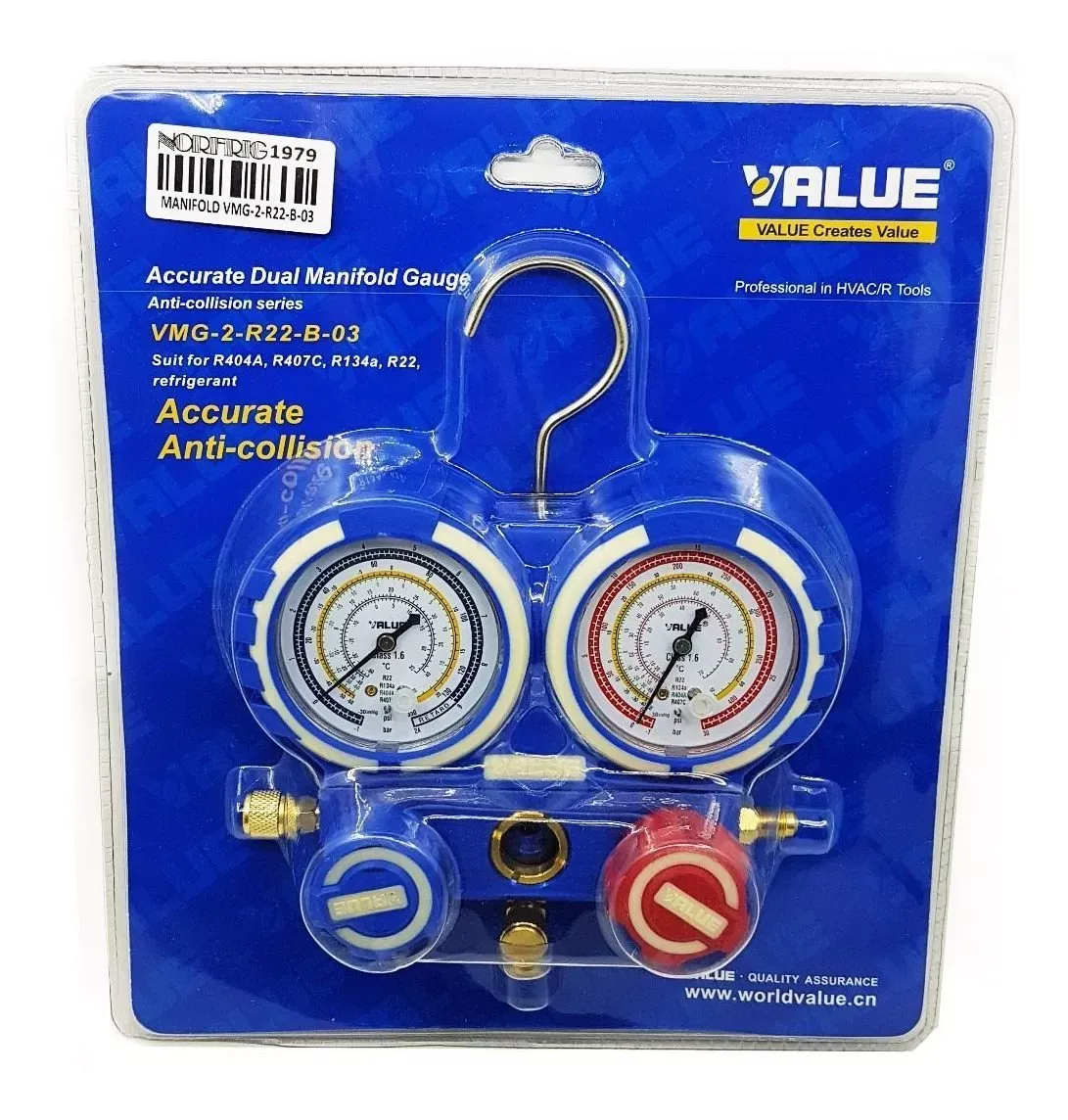 Купить Манометрический коллектор Value VMG-2-R22-B-03 в Интернет-магазине Сlimate-shop.by. Доставка по Минску и Беларуси  *375-29 330-39-95