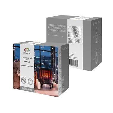 Светодиодный камин «Винтаж» с эффектом горящих дров и живого огня