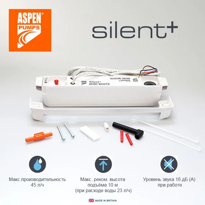 Дренажный насос Aspen Silent+Mini White
NEW 2023! Aspen Silent+Mini White
NEW 2023!