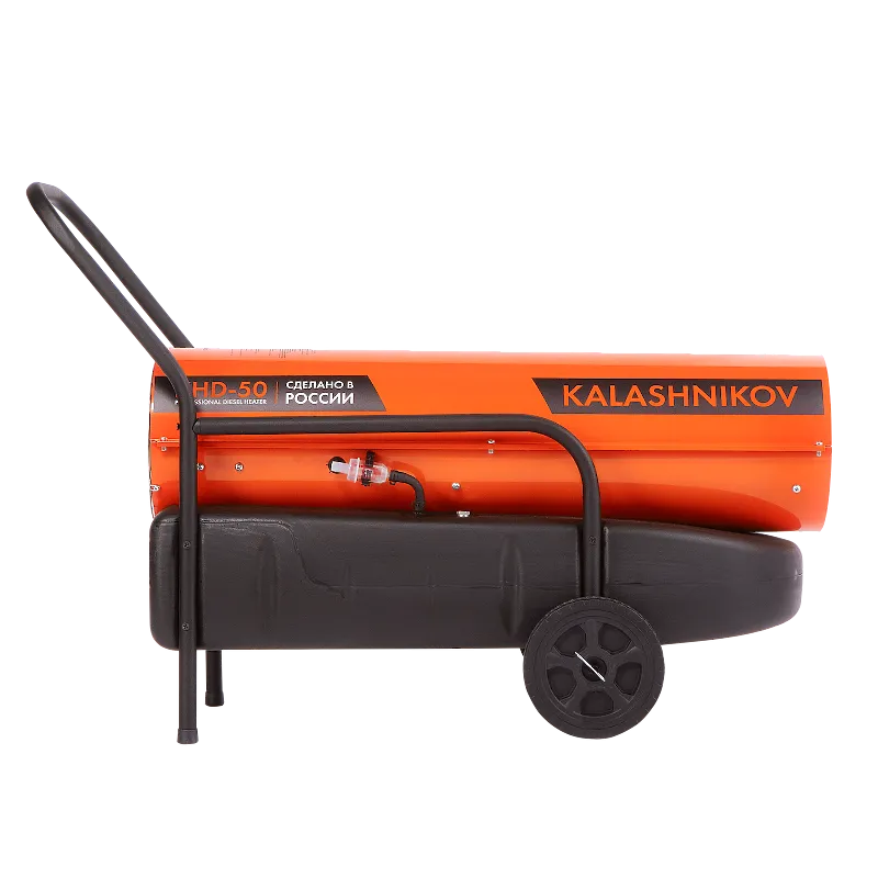 Тепловая пушка дизельная KALASHNIKOV KHD-50 (прямой нагрев)