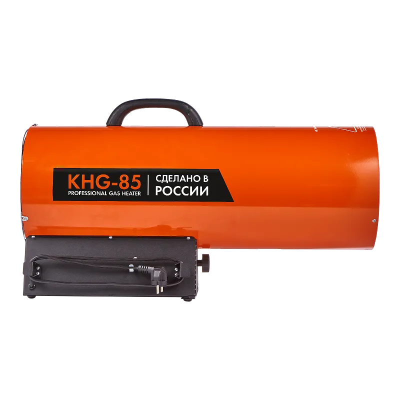 Пушка газовая KALASHNIKOV KHG-85