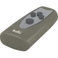 Ballu BFF-880R