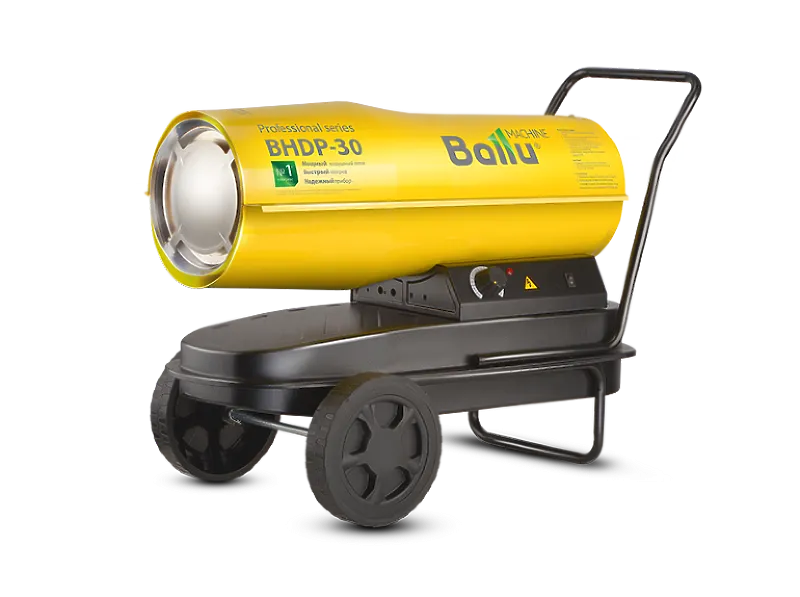 Пушка дизельная прямого нагрева Ballu BHDP-30