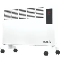 Oasis DK-10 5832980