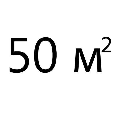 до 50