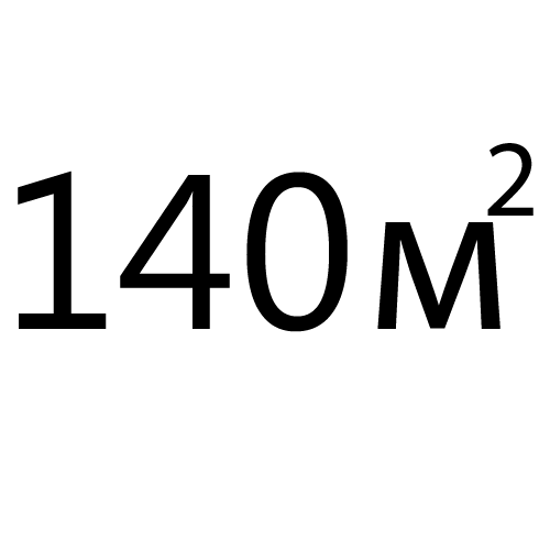 до 140