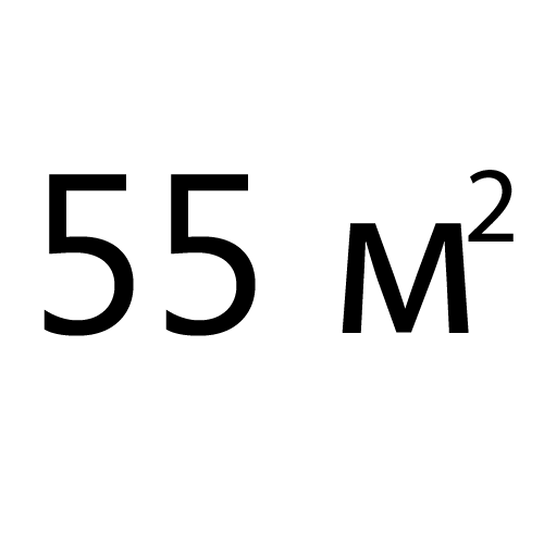 до 55
