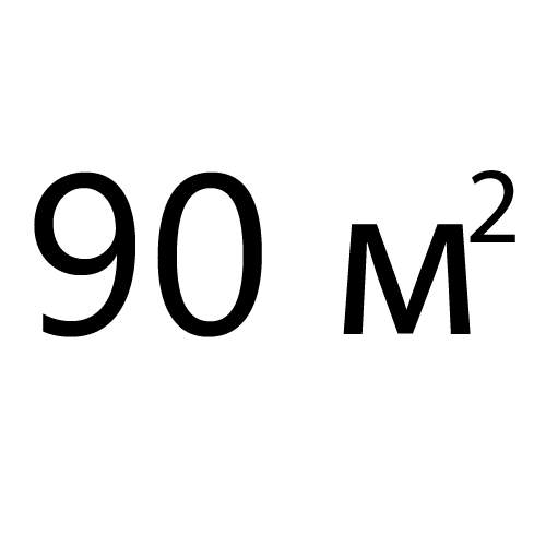 до 90