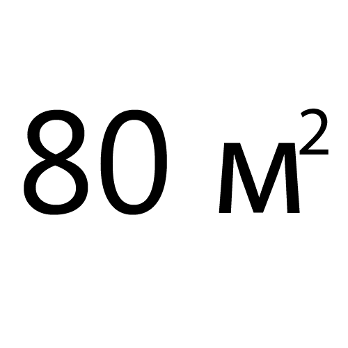 до 80