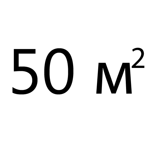 до 50