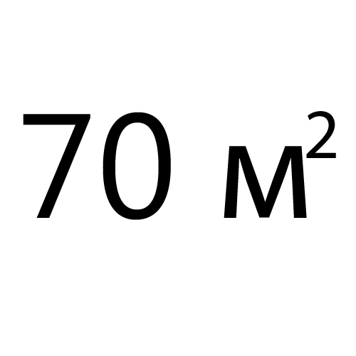до 70