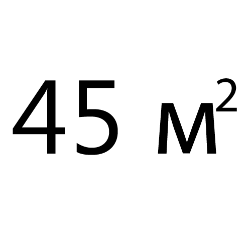 до 45