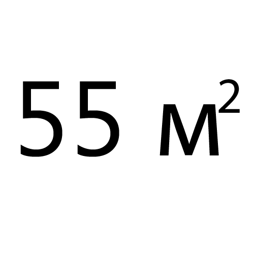 до 55