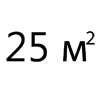 до 25